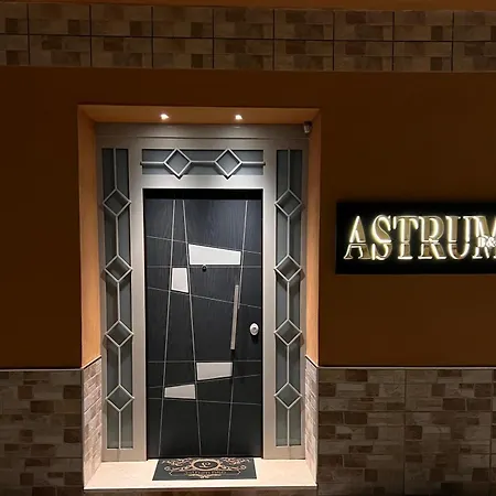 Astrum كوزنسا